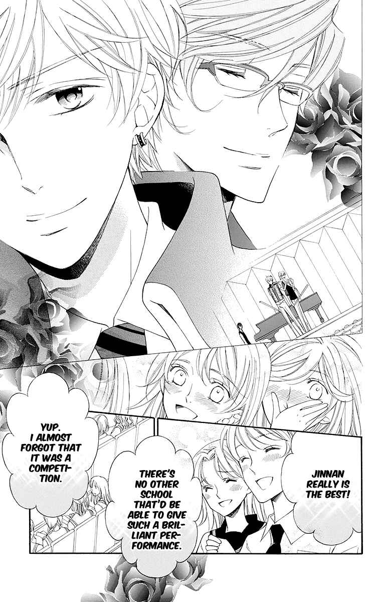 Page 6 Chapter 20 Linden Hall no Aria