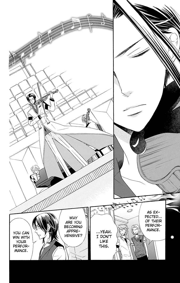 Page 15 Chapter 21 Linden Hall no Aria
