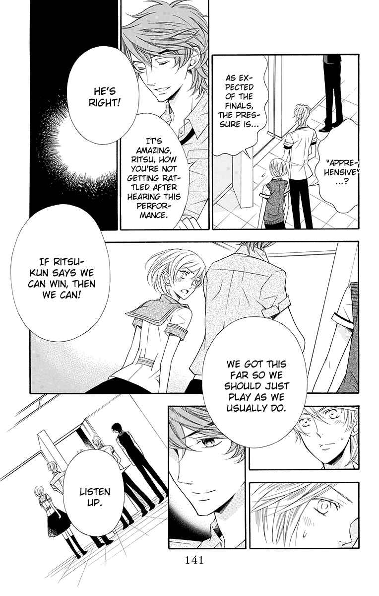 Page 16 Chapter 21 Linden Hall no Aria