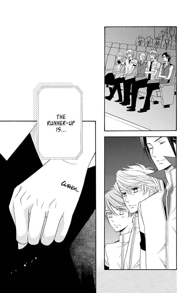 Page 28 Chapter 21 Linden Hall no Aria