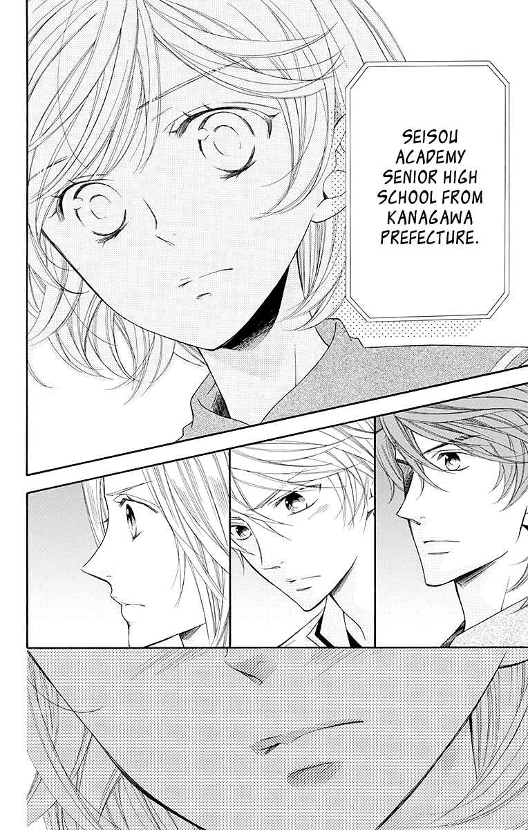 Page 29 Chapter 21 Linden Hall no Aria