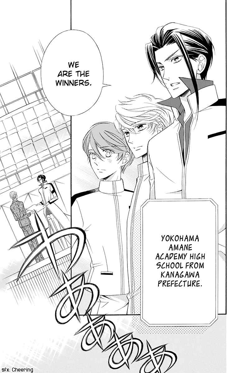 Page 34 Chapter 21 Linden Hall no Aria