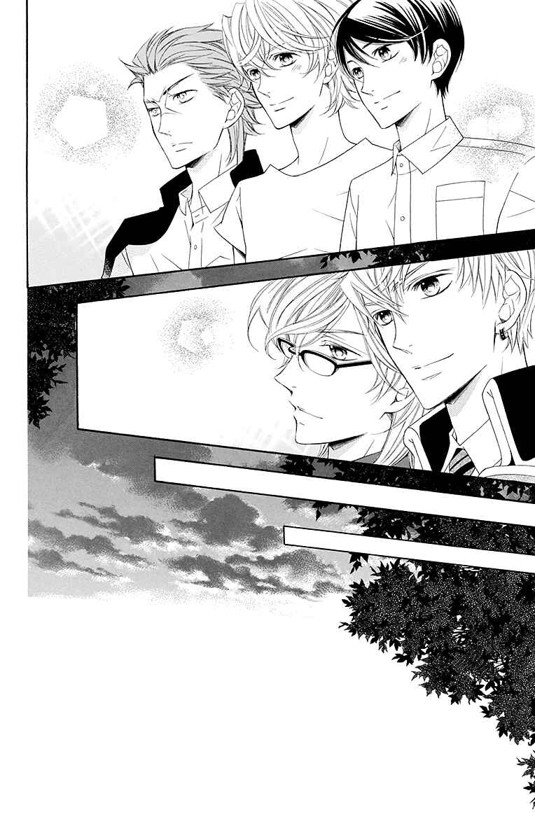 Page 35 Chapter 21 Linden Hall no Aria