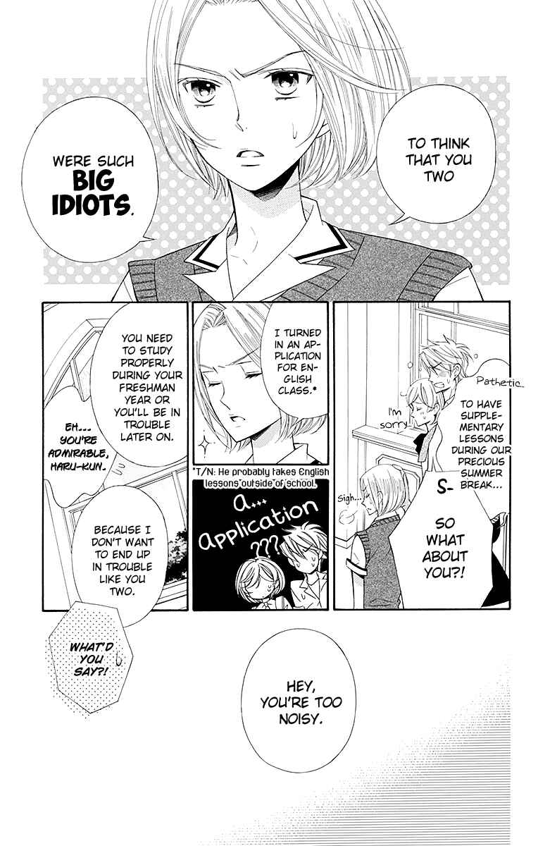 Page 44 Chapter 21 Linden Hall no Aria