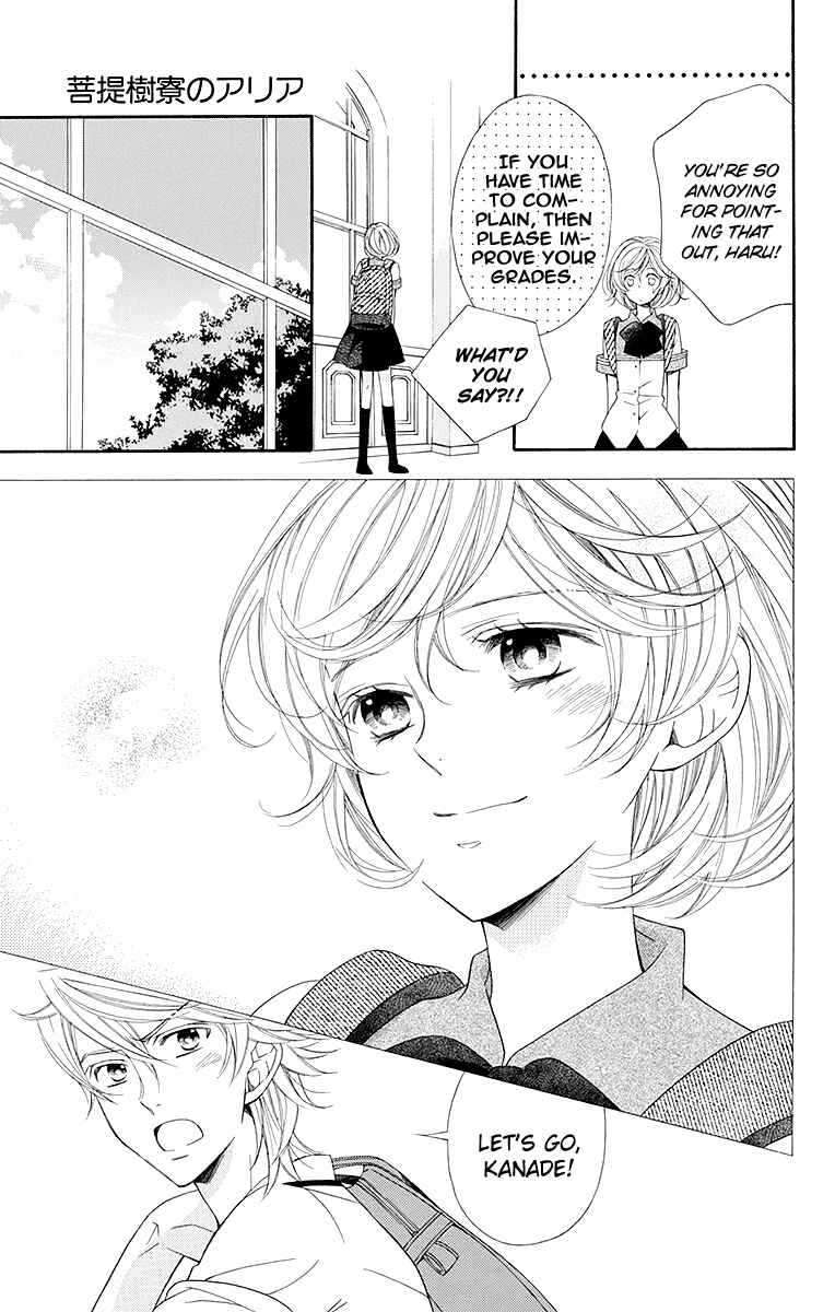 Page 46 Chapter 21 Linden Hall no Aria