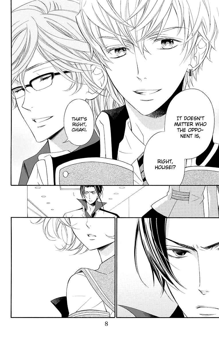 Page 11 Chapter 17 Linden Hall no Aria