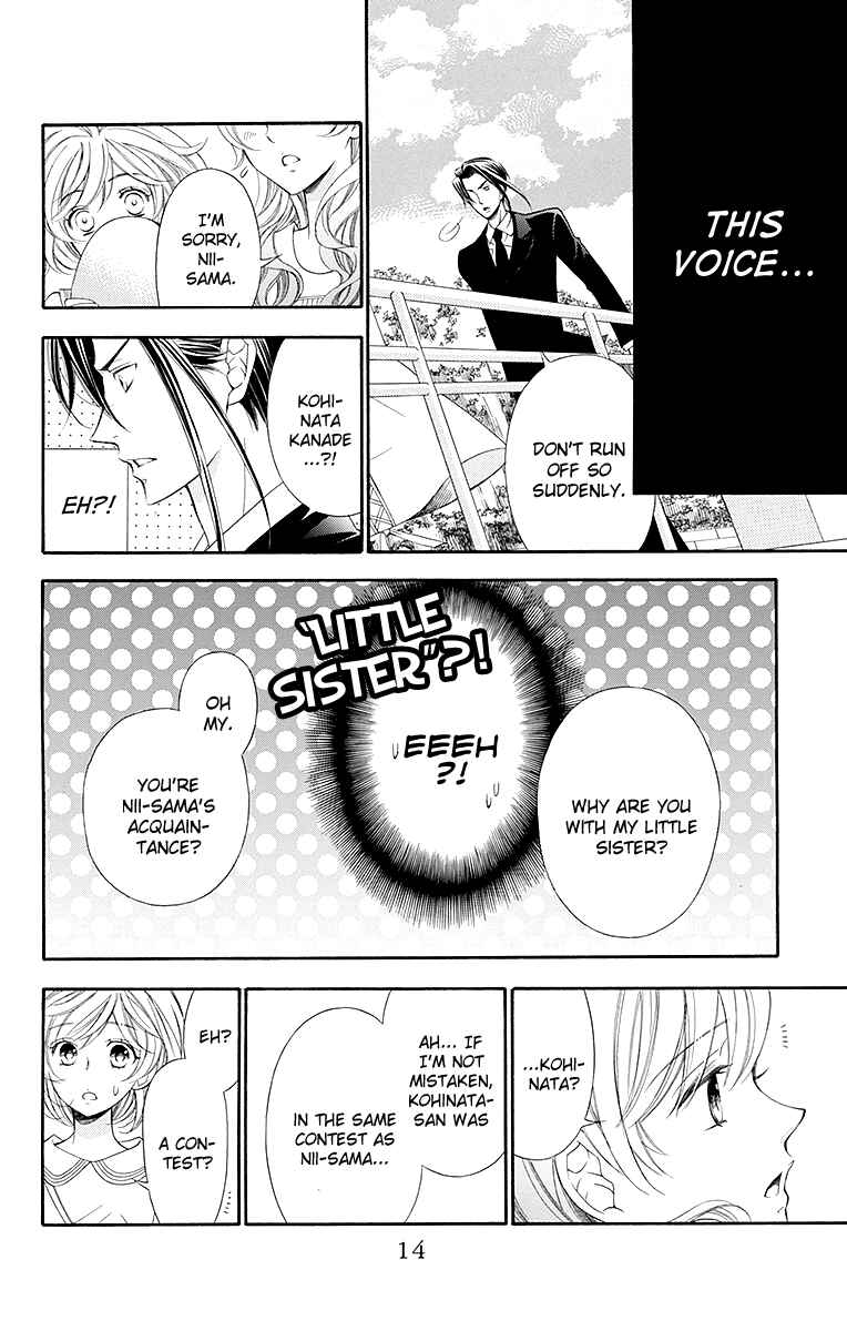 Page 17 Chapter 17 Linden Hall no Aria