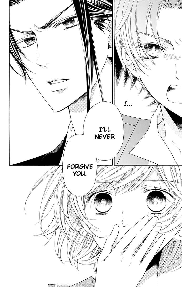 Page 23 Chapter 17 Linden Hall no Aria