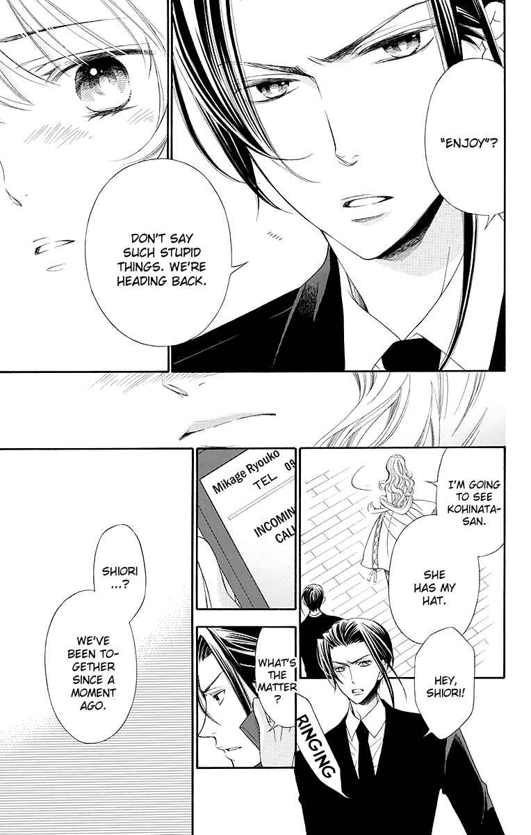 Page 28 Chapter 17 Linden Hall no Aria