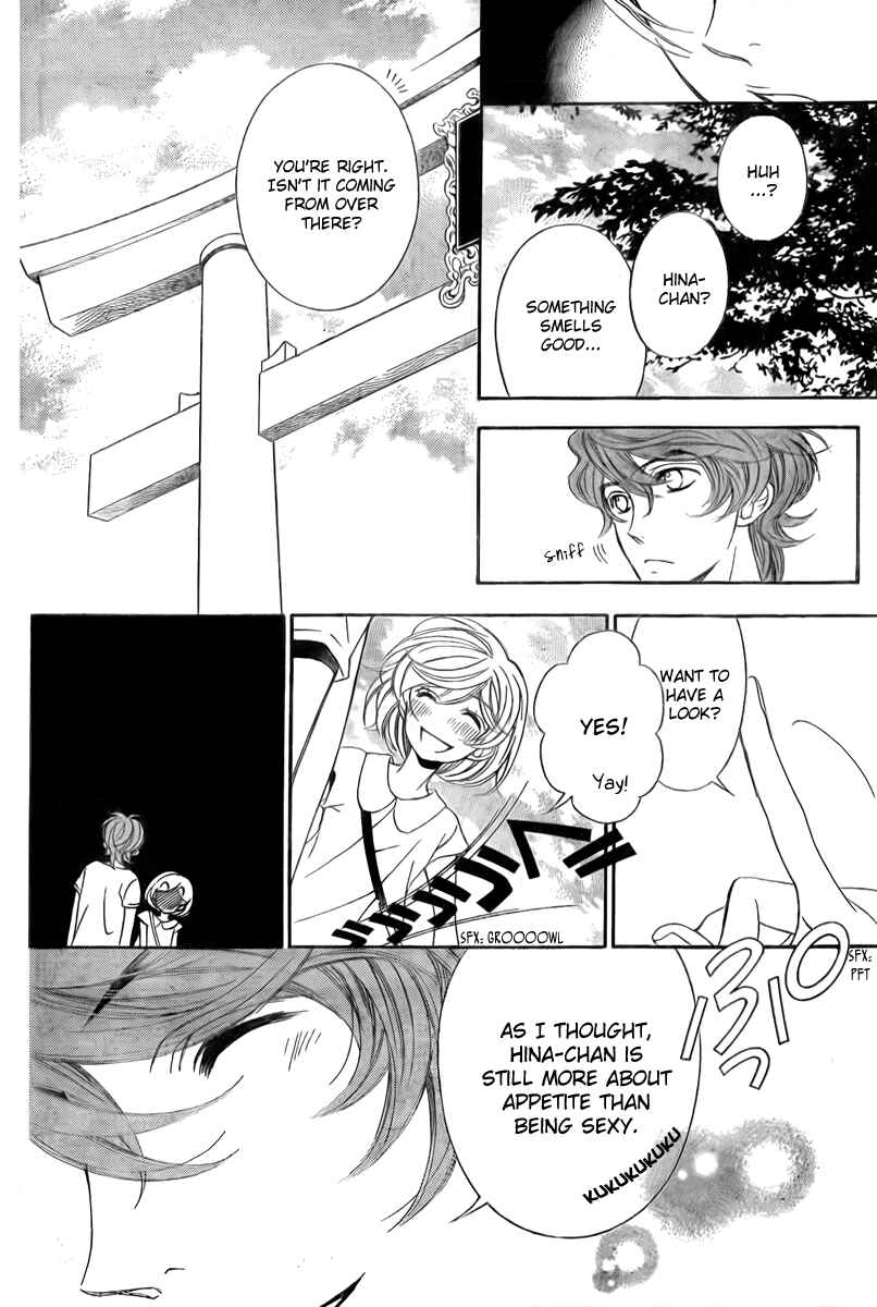 Page 10 Chapter 7 Linden Hall no Aria