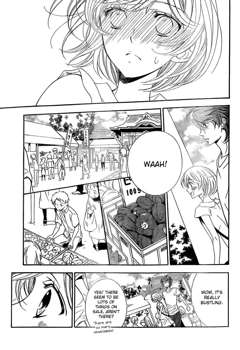 Page 11 Chapter 7 Linden Hall no Aria