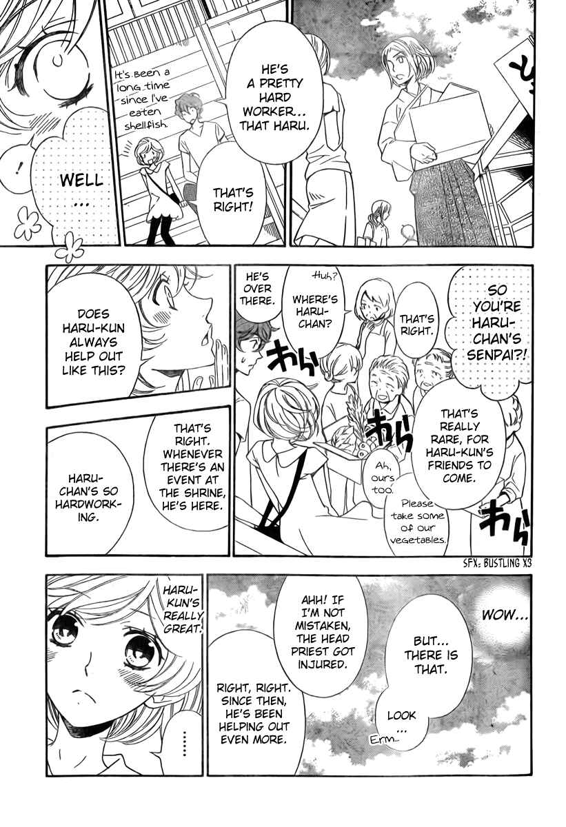 Page 17 Chapter 7 Linden Hall no Aria