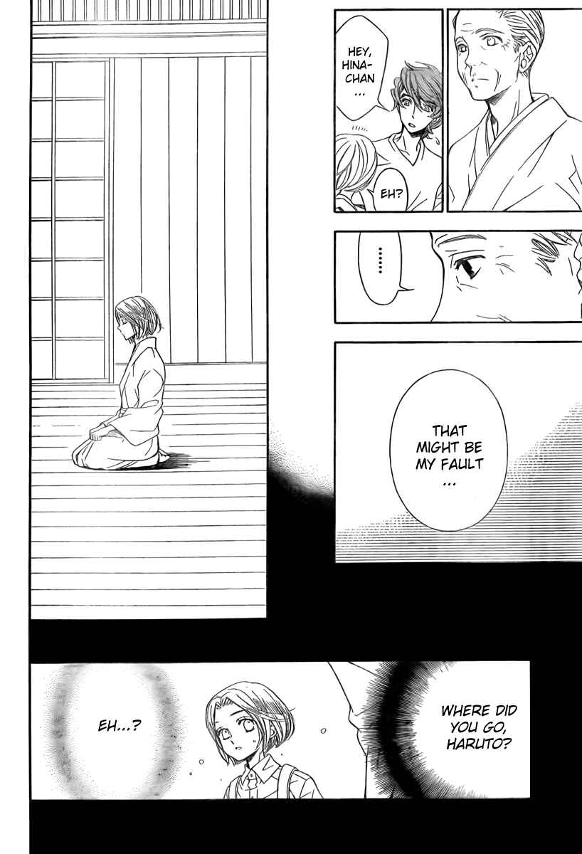 Page 24 Chapter 7 Linden Hall no Aria