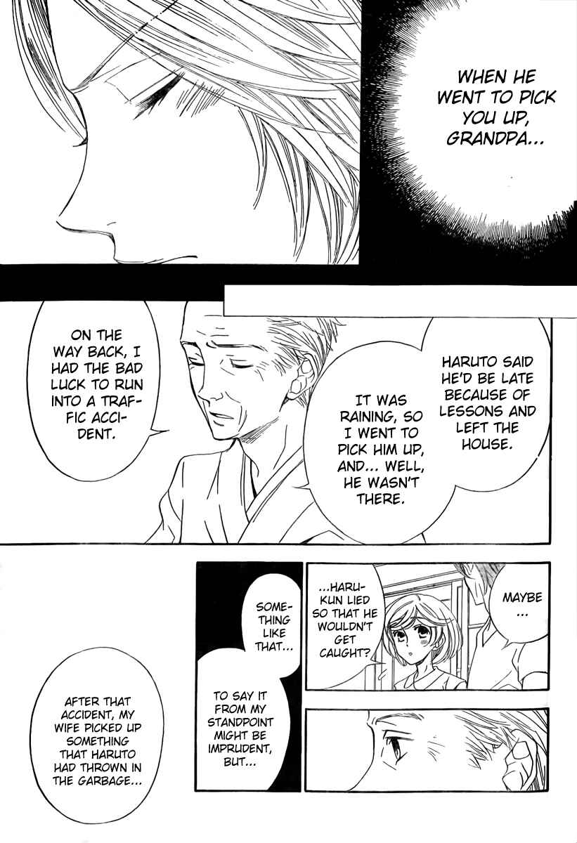 Page 25 Chapter 7 Linden Hall no Aria