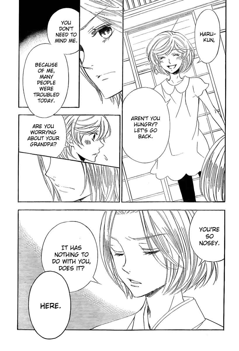 Page 27 Chapter 7 Linden Hall no Aria
