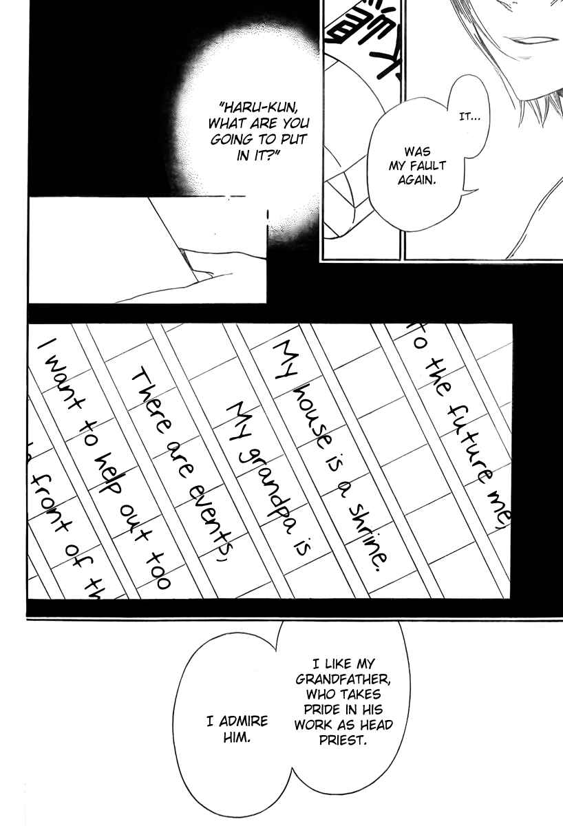 Page 30 Chapter 7 Linden Hall no Aria