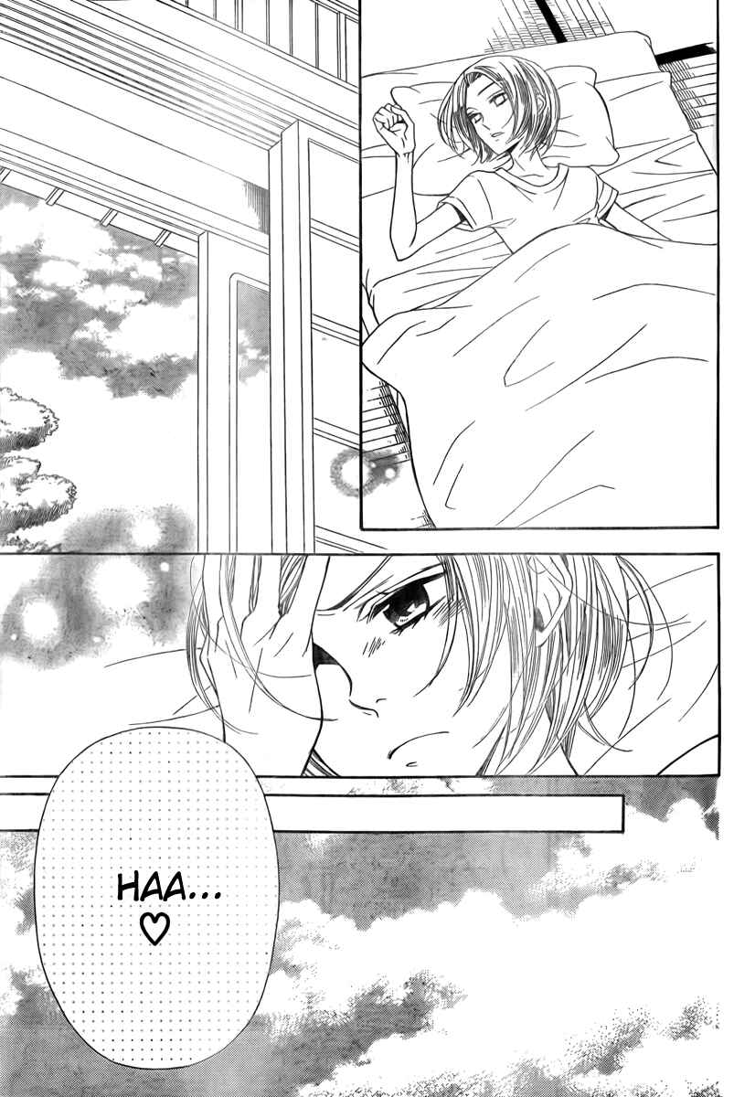Page 5 Chapter 7 Linden Hall no Aria