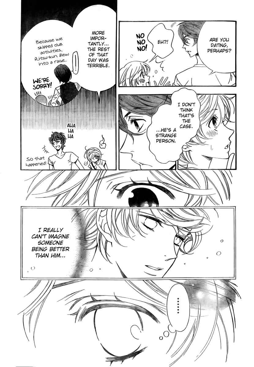 Page 9 Chapter 7 Linden Hall no Aria