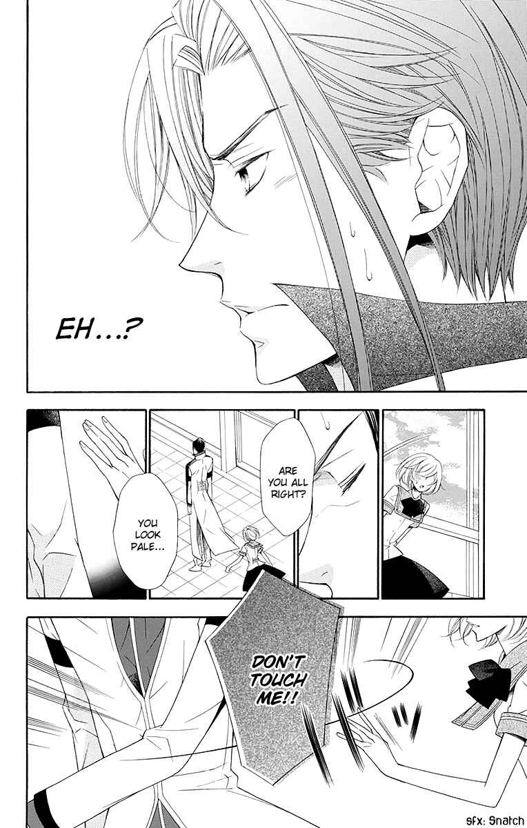 Page 11 Chapter 19 Linden Hall no Aria