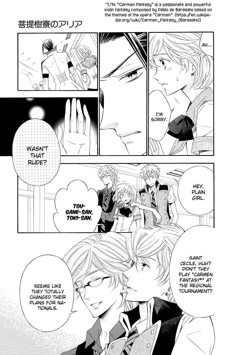 Page 12 Chapter 19 Linden Hall no Aria
