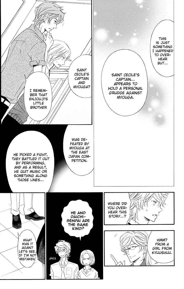 Page 14 Chapter 19 Linden Hall no Aria