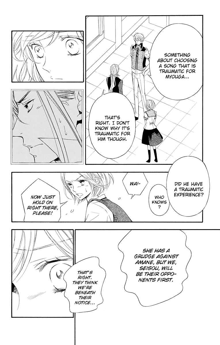 Page 15 Chapter 19 Linden Hall no Aria
