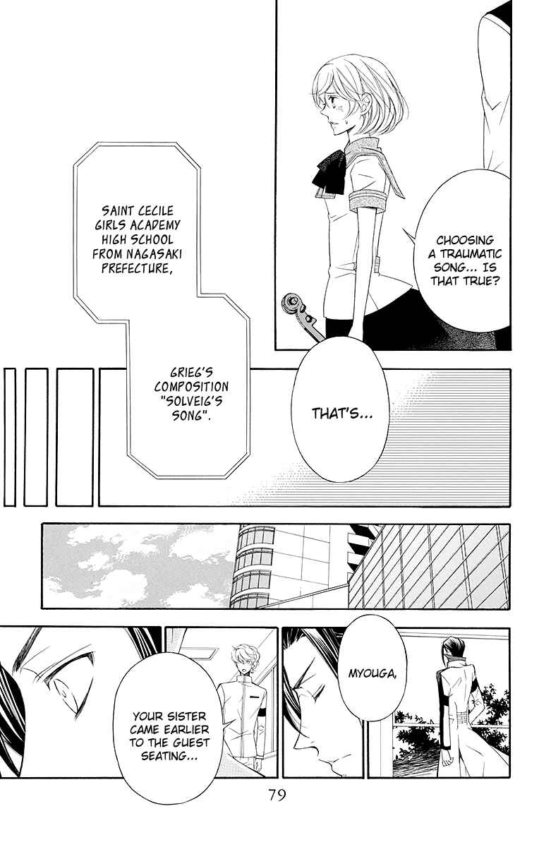 Page 18 Chapter 19 Linden Hall no Aria
