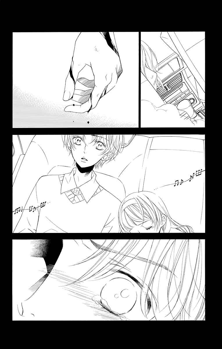 Page 23 Chapter 19 Linden Hall no Aria