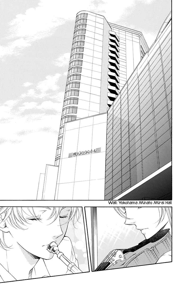 Page 4 Chapter 19 Linden Hall no Aria