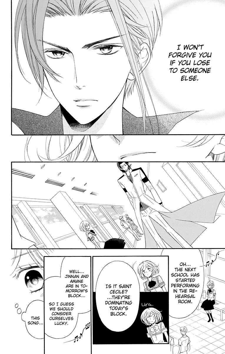 Page 9 Chapter 19 Linden Hall no Aria