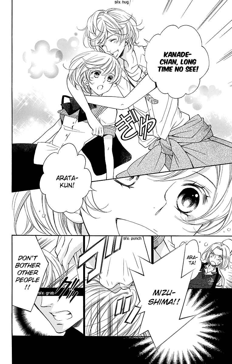 Page 10 Chapter 12 Linden Hall no Aria