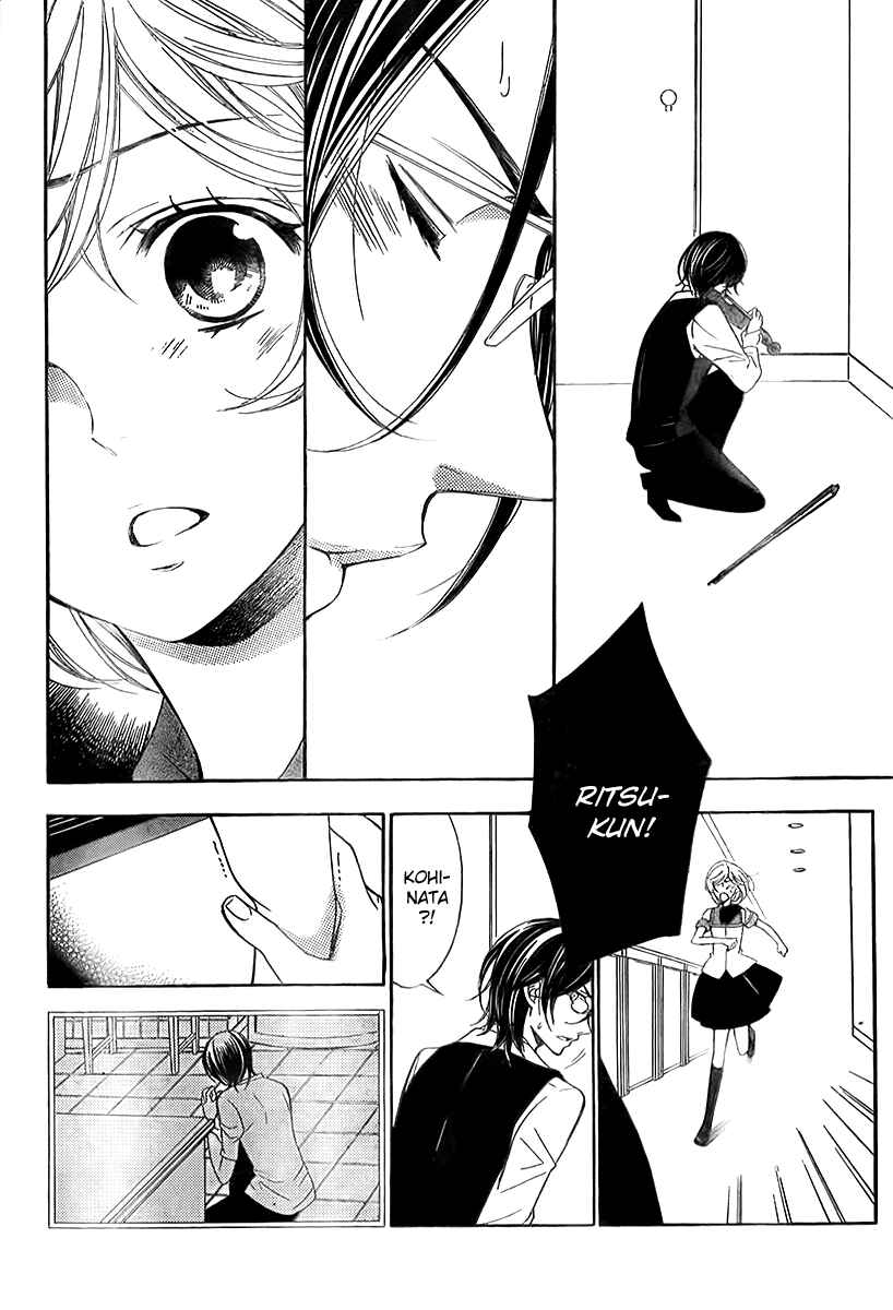 Page 18 Chapter 12 Linden Hall no Aria