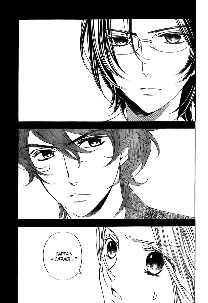 Page 31 Chapter 12 Linden Hall no Aria