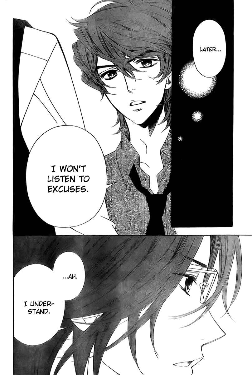 Page 32 Chapter 12 Linden Hall no Aria