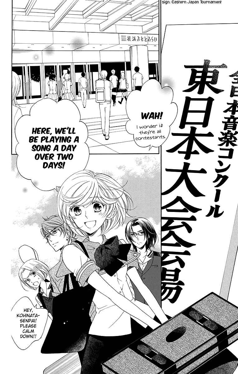 Page 8 Chapter 12 Linden Hall no Aria