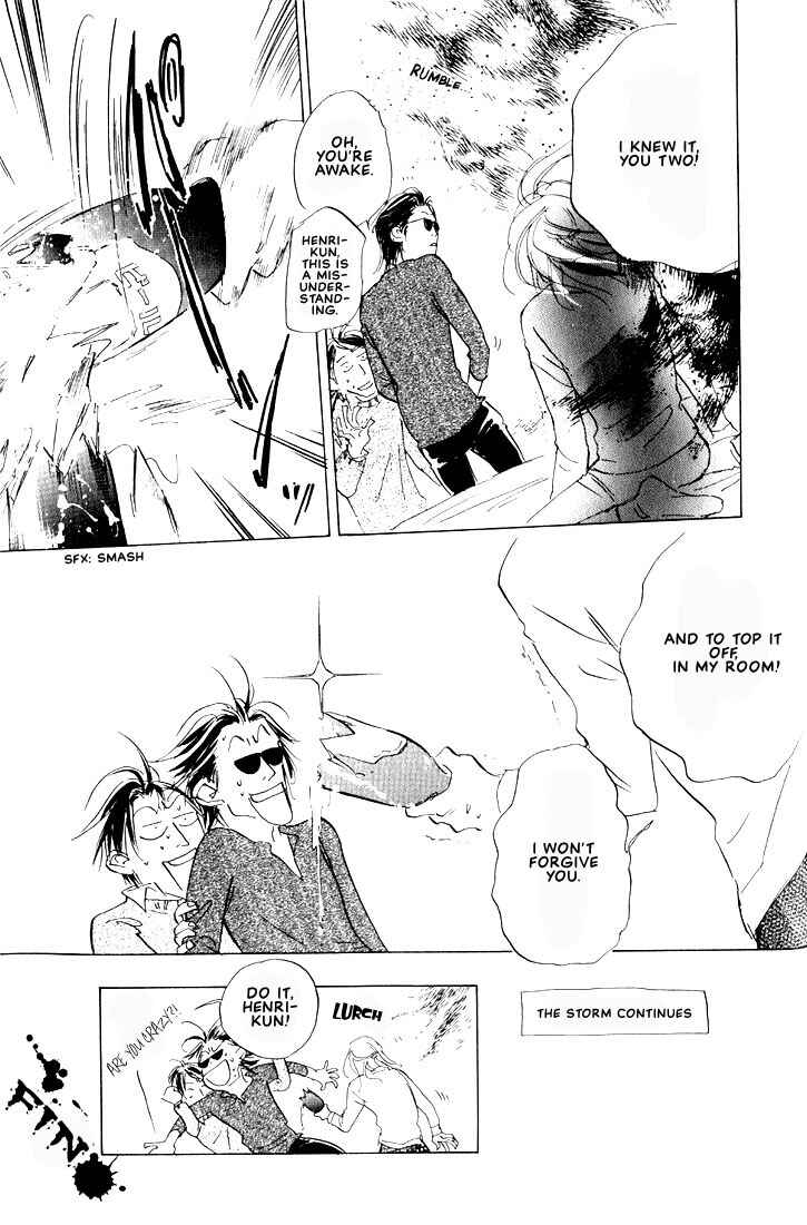 Page 11 Chapter 5.5 Kamen Teacher