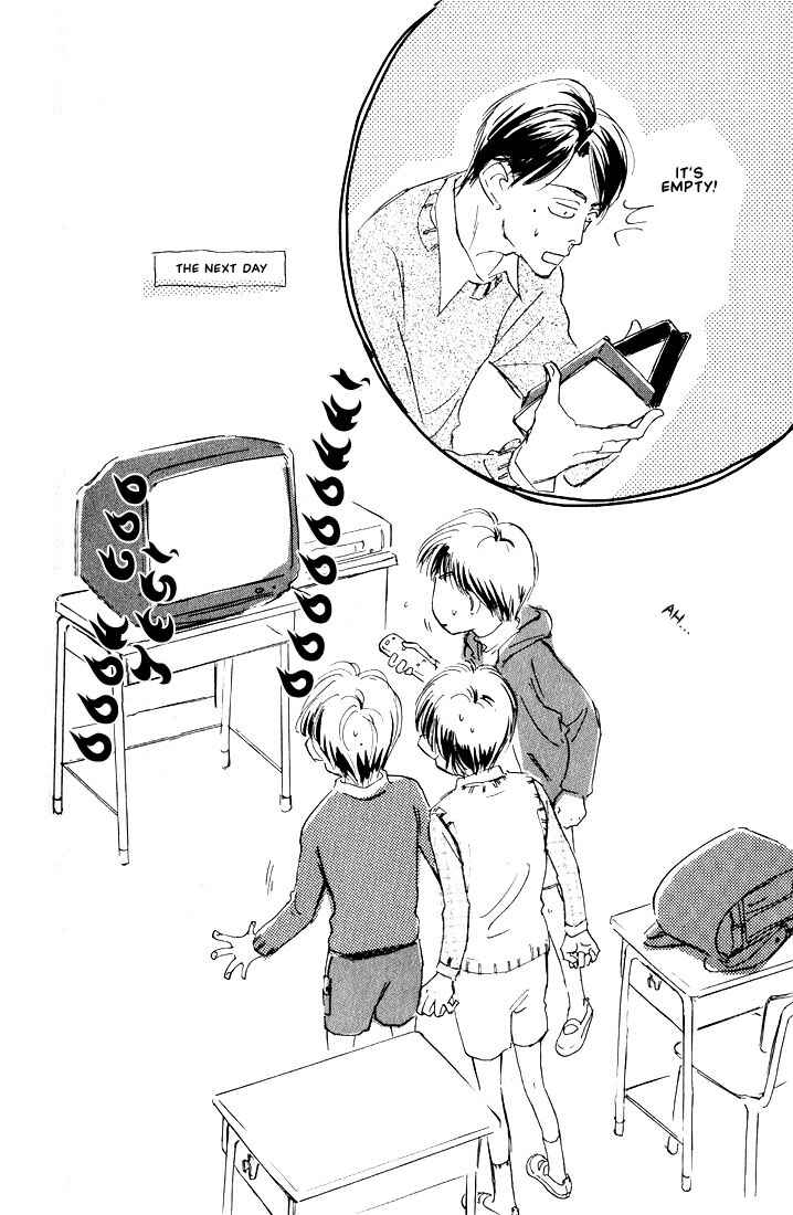 Page 2 Chapter 5.5 Kamen Teacher