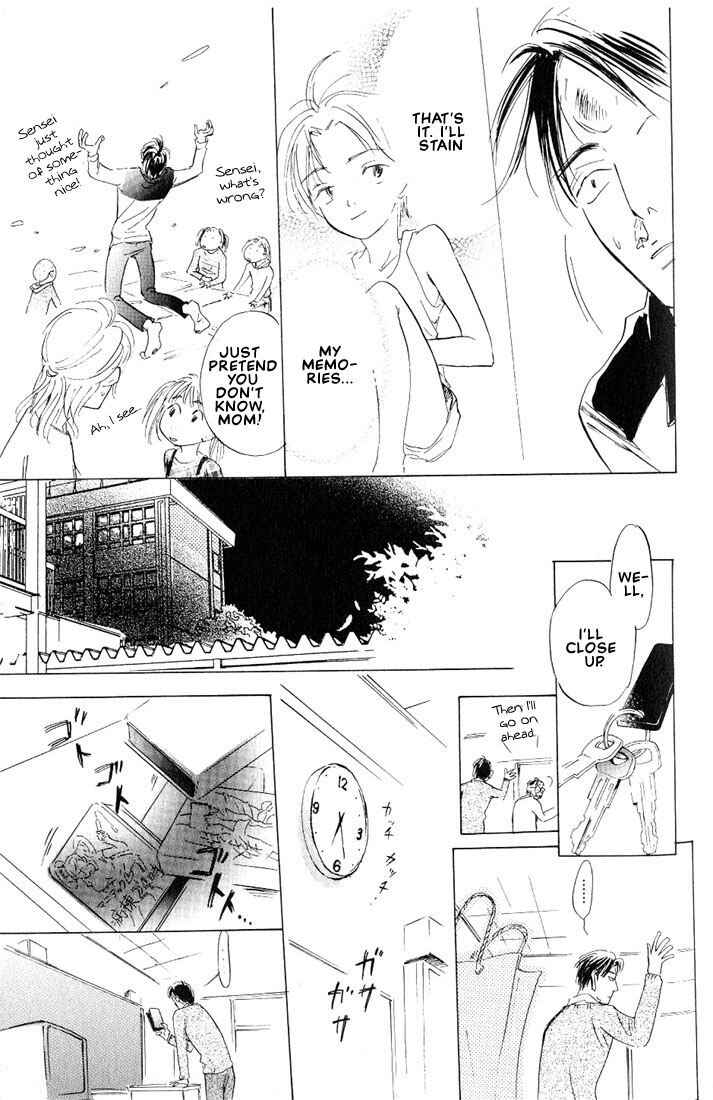 Page 18 Chapter 5 Kamen Teacher