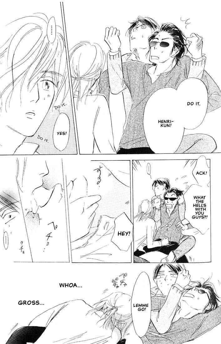 Page 24 Chapter 5 Kamen Teacher