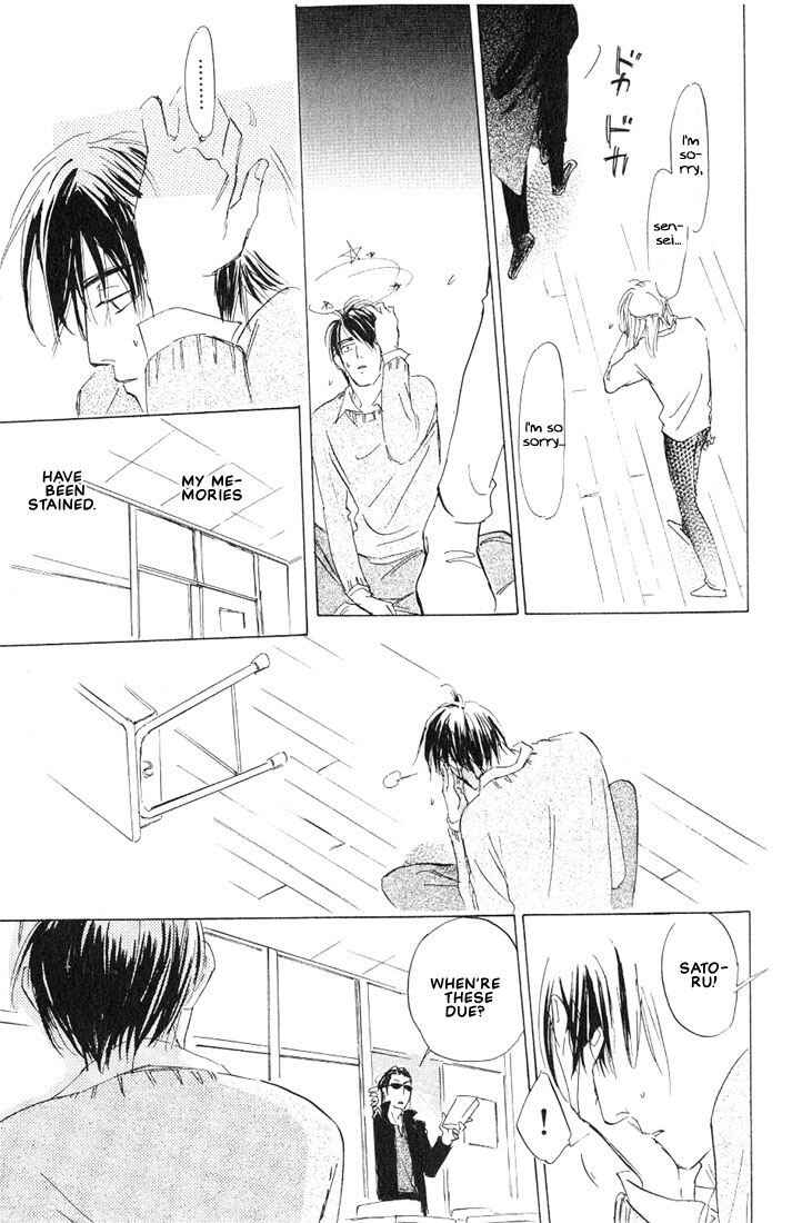 Page 26 Chapter 5 Kamen Teacher