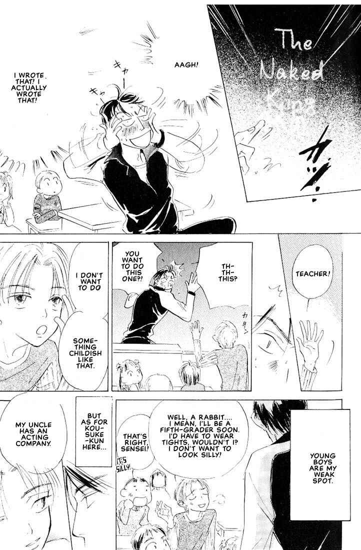 Page 4 Chapter 5 Kamen Teacher