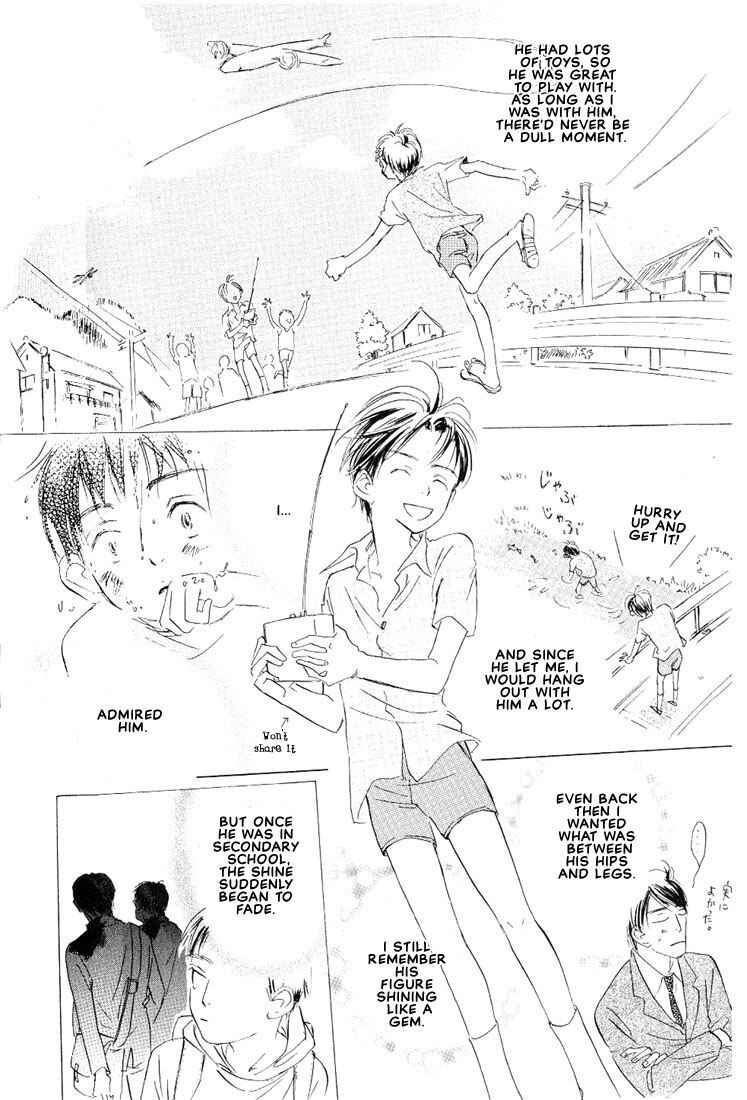 Page 9 Chapter 5 Kamen Teacher