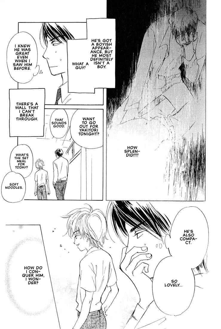 Page 10 Chapter 3 Kamen Teacher