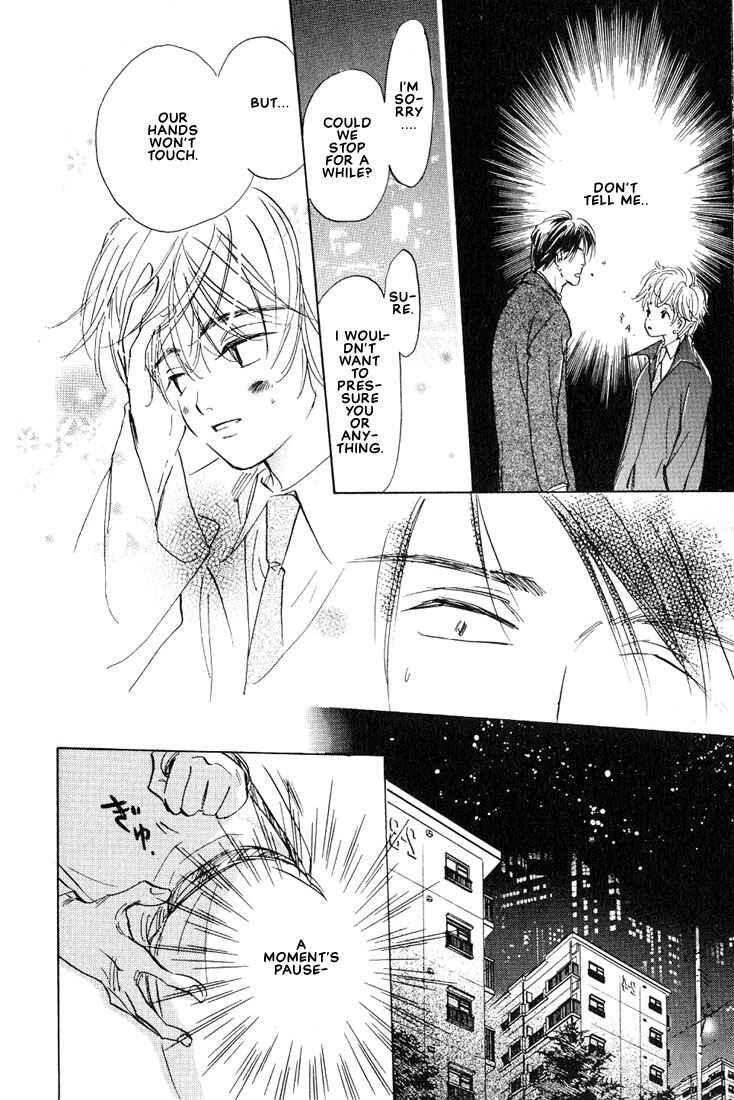 Page 15 Chapter 3 Kamen Teacher