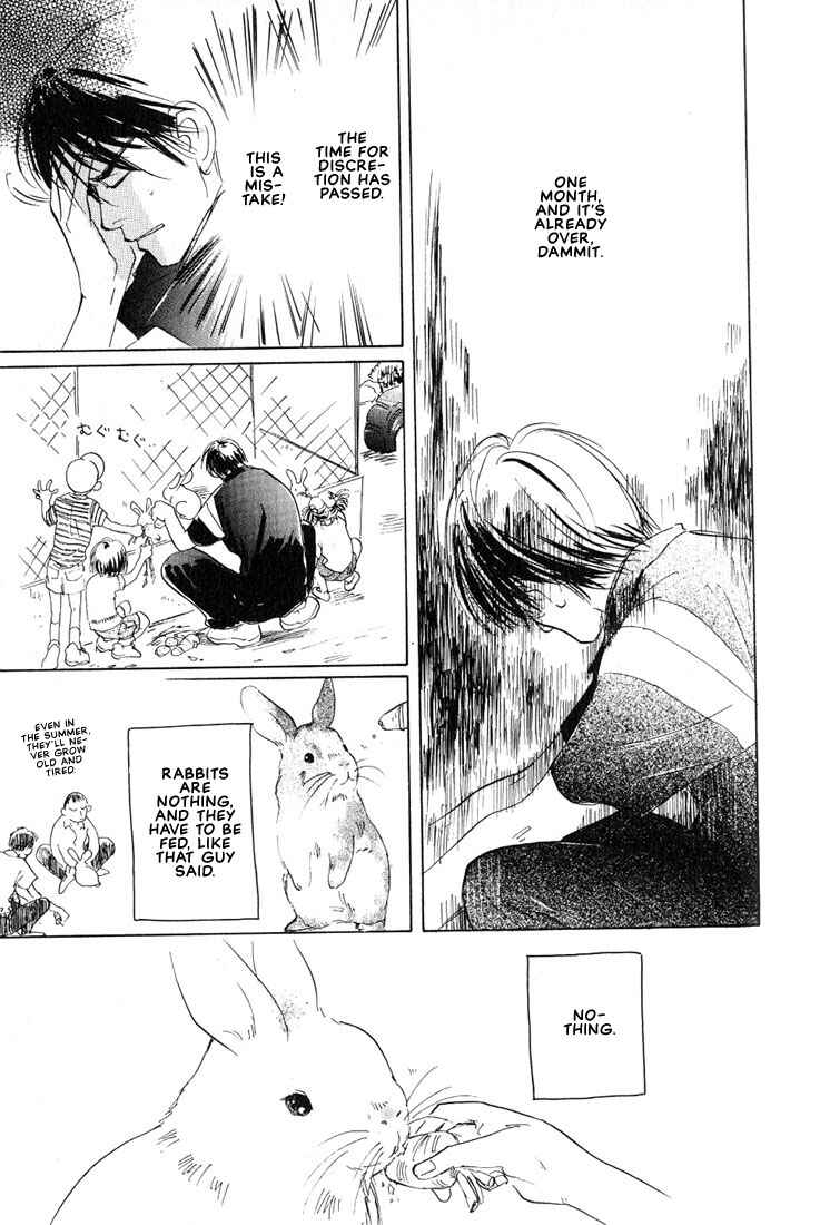 Page 20 Chapter 3 Kamen Teacher