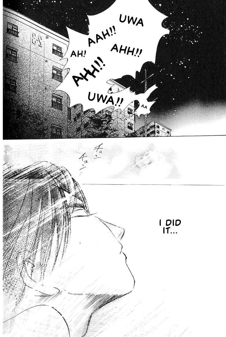 Page 27 Chapter 3 Kamen Teacher