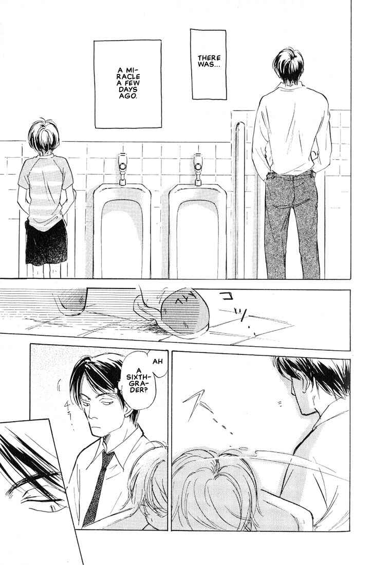 Page 6 Chapter 3 Kamen Teacher