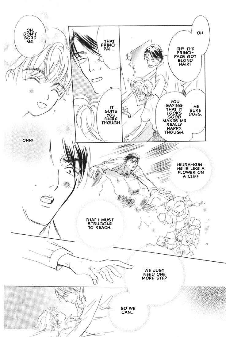 Page 9 Chapter 3 Kamen Teacher
