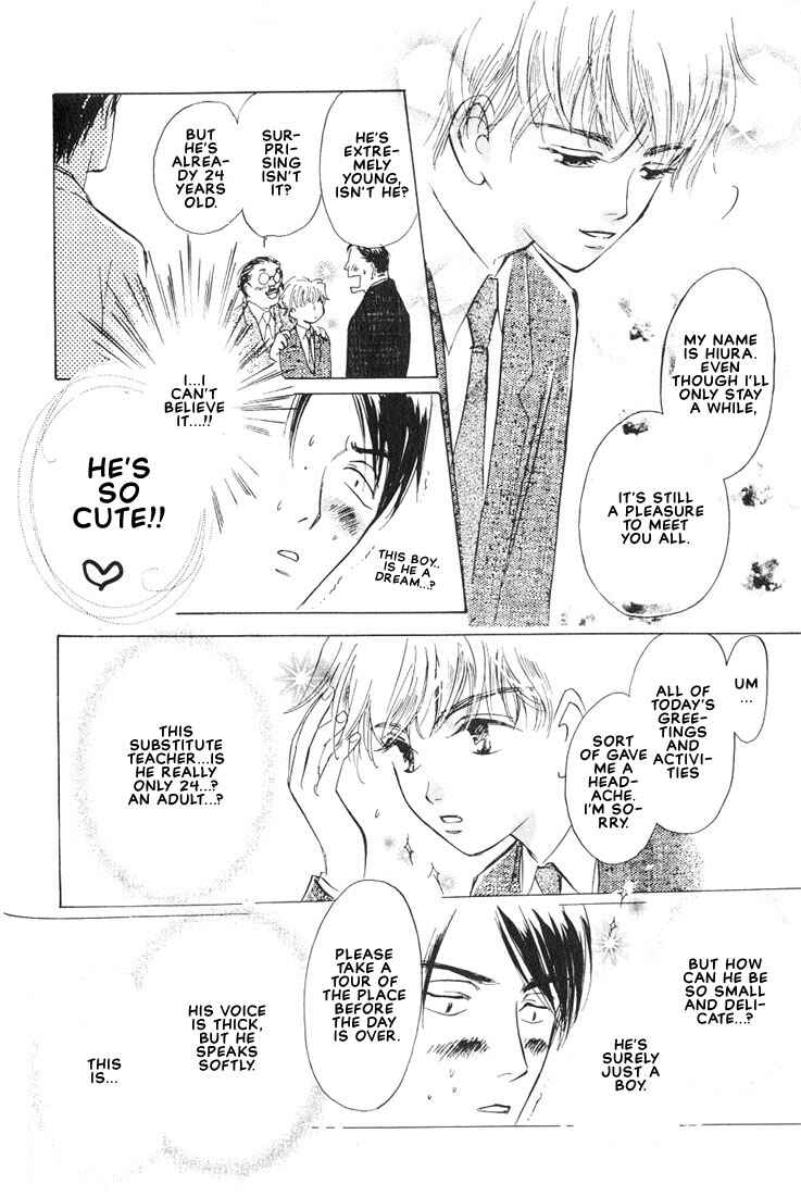 Page 10 Chapter 2 Kamen Teacher