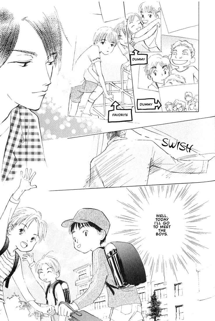 Page 5 Chapter 2 Kamen Teacher